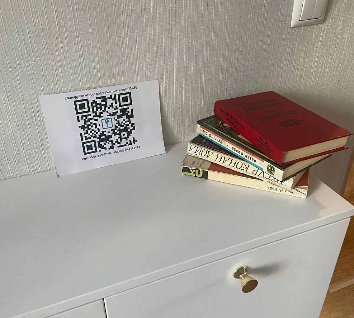 Красивые Апартаменты На Экспо Taldykol Apartment